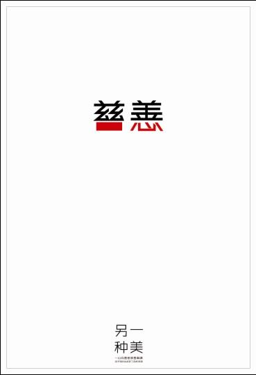 怎样在淘宝上找办理证