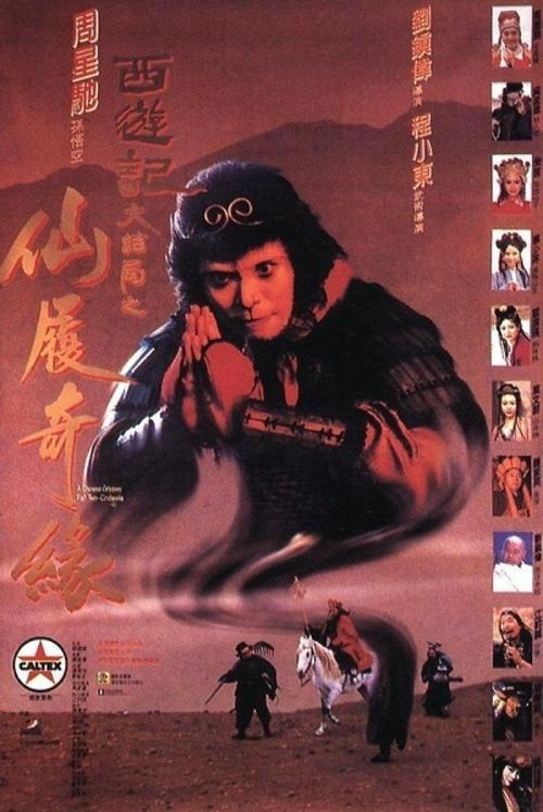 亚斯毕理神学院本科毕业证